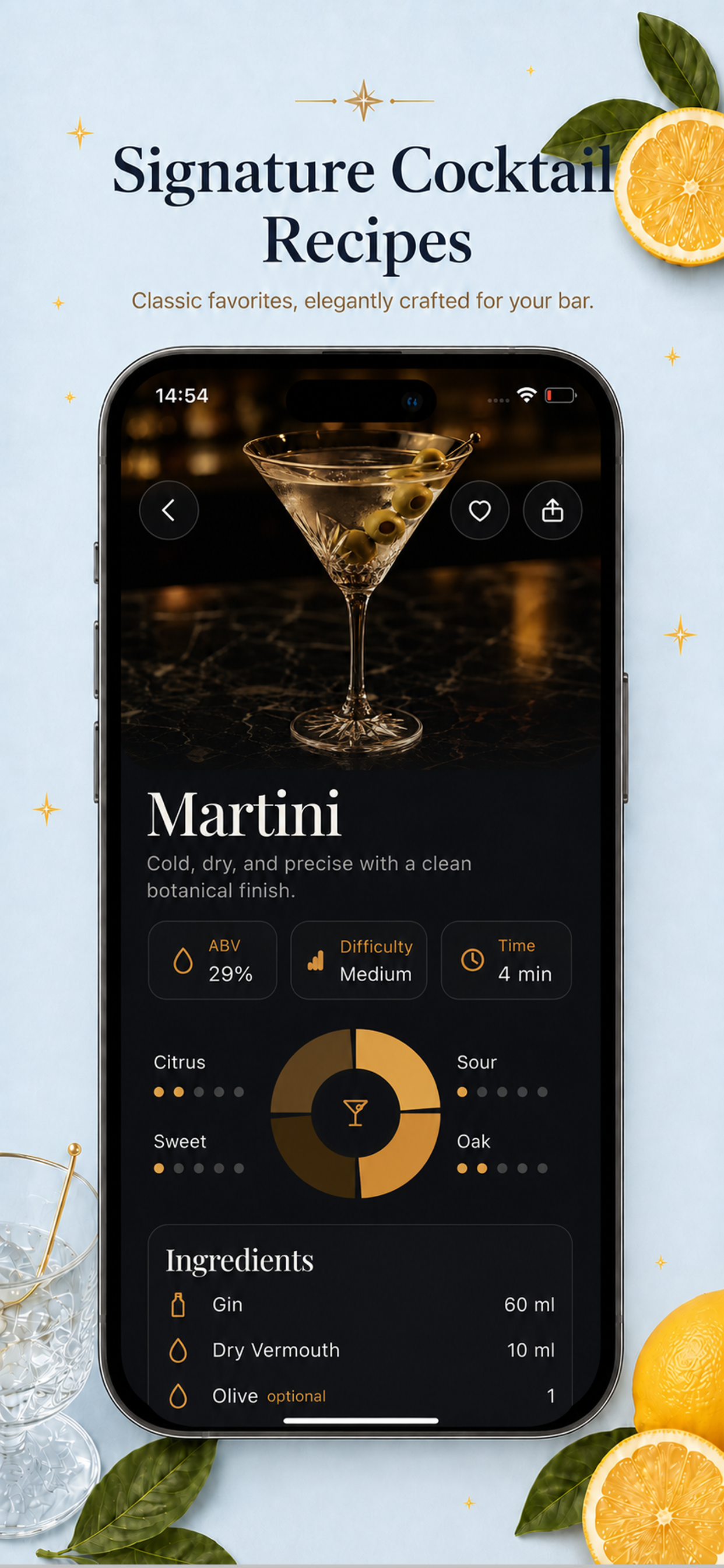 Clova recipe detail screen for a Martini cocktail